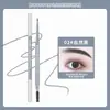 Lápiz de Cejas Impermeable, No se Desvanece, Punta Fina, Ultra Fino, Popular entre Principiantes, Amigable para los Perezosos, Larga Duración, Extremadamente Fino, Negro Natural