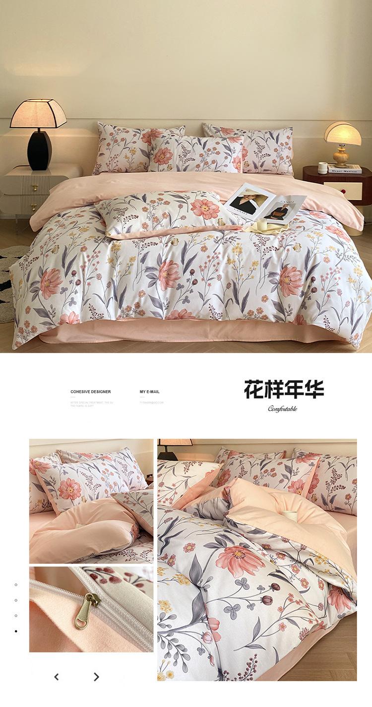 花样年华.jpg