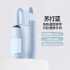 Mini paraguas de sombrilla plegable compacto con hebilla de anillo 50% de descuento doble uso sol y lluvia protección UV para mujer UPF2000+
