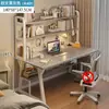 Escritorio de Computadora de Escritorio para Uso en Casa, Escritorio Sencillo con Estantería Integrada, Adecuado para Apartamentos Pequeños y Habitaciones de Alquiler, con un Tablero Perforado para Escribir y Trabajo de Oficina