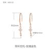 Pendientes de plata de ley 925, accesorios hechos a mano, con perla de jade, hebilla de seguridad, clip para la oreja, accesorios de bricolaje