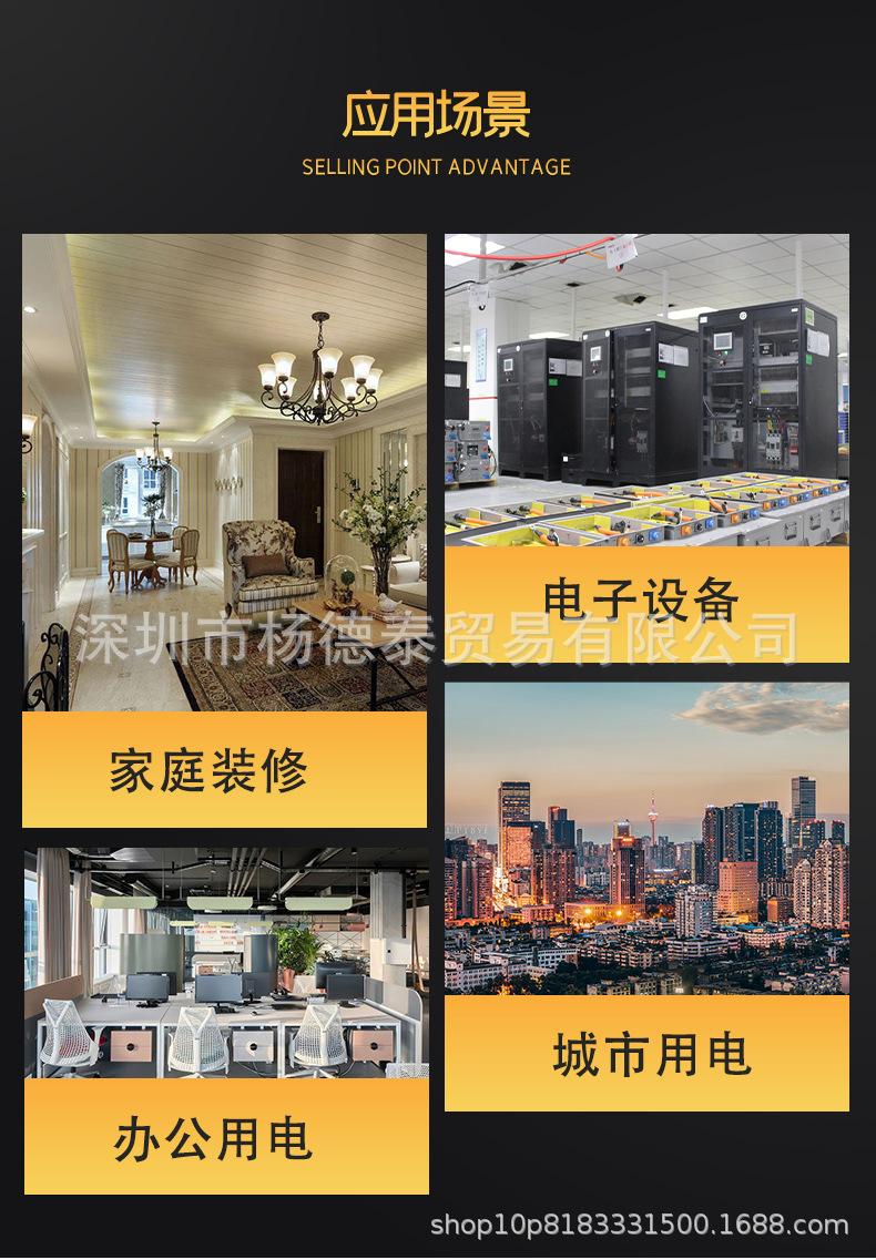 详情 (10).jpg
