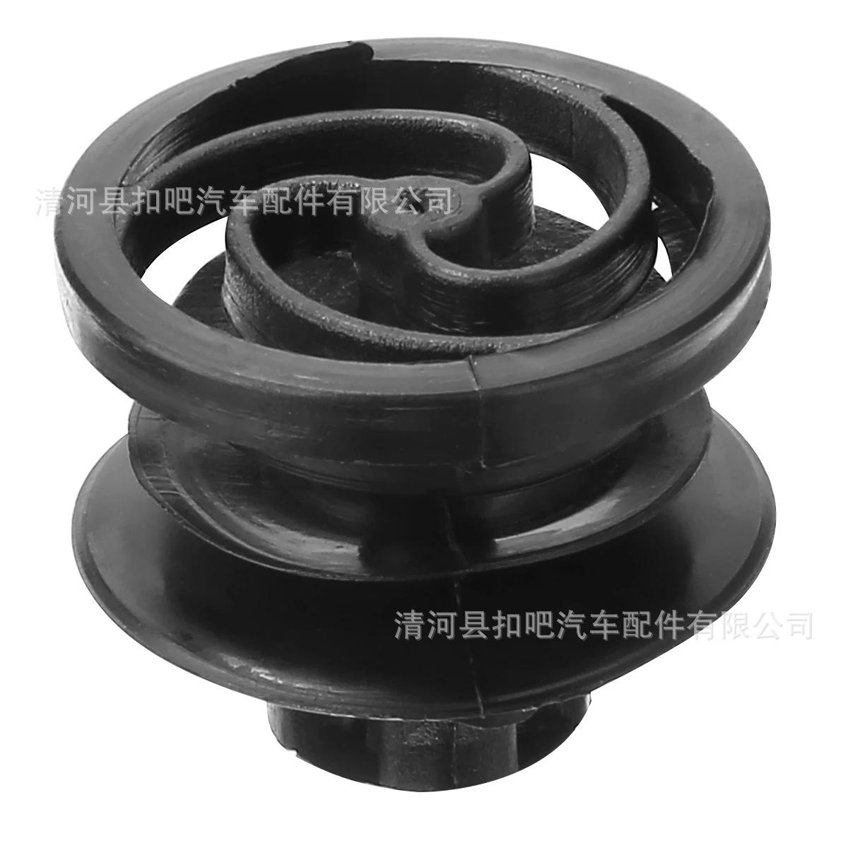 Mayitr-Clips-de-Panel-embellec