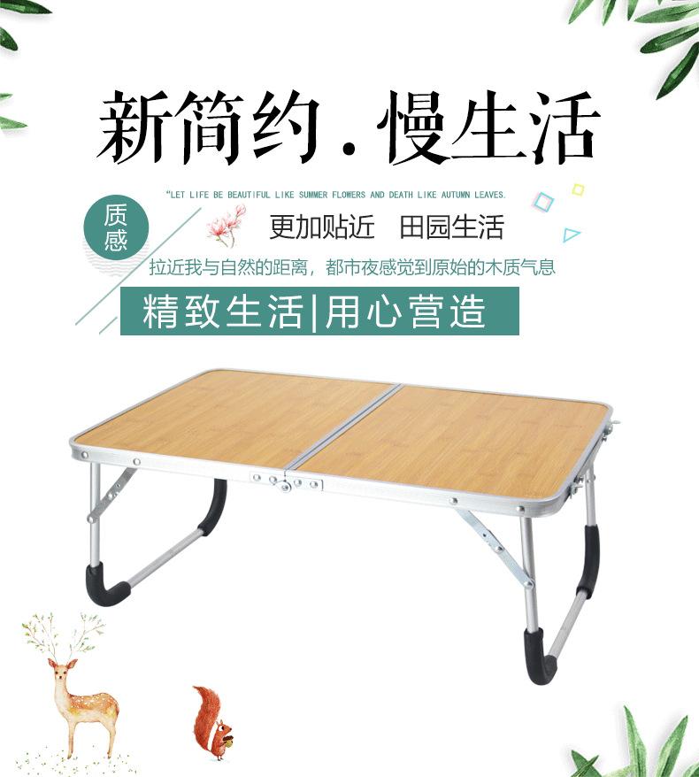 折叠桌草稿_01.png