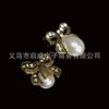 Accesorios para el cabello hechos a mano en Corea, material de accesorios, gota de agua, perla, accesorios de bricolaje, tocado, accesorios de metal de bricolaje