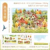 Yuezhen Suave Orilla Sur Pegatinas Creativas Pegatinas de Paisaje Pegatinas de Escena Transfronteriza Pegatinas 3D Tridimensionales