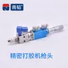Máquina Dispensadora NT-2100 Máquina de Macetación Totalmente Automática Máquina Dispensadora Manual de Silicona Máquina de Recubrimiento de Macetación por Inyección Máquina de Pintura