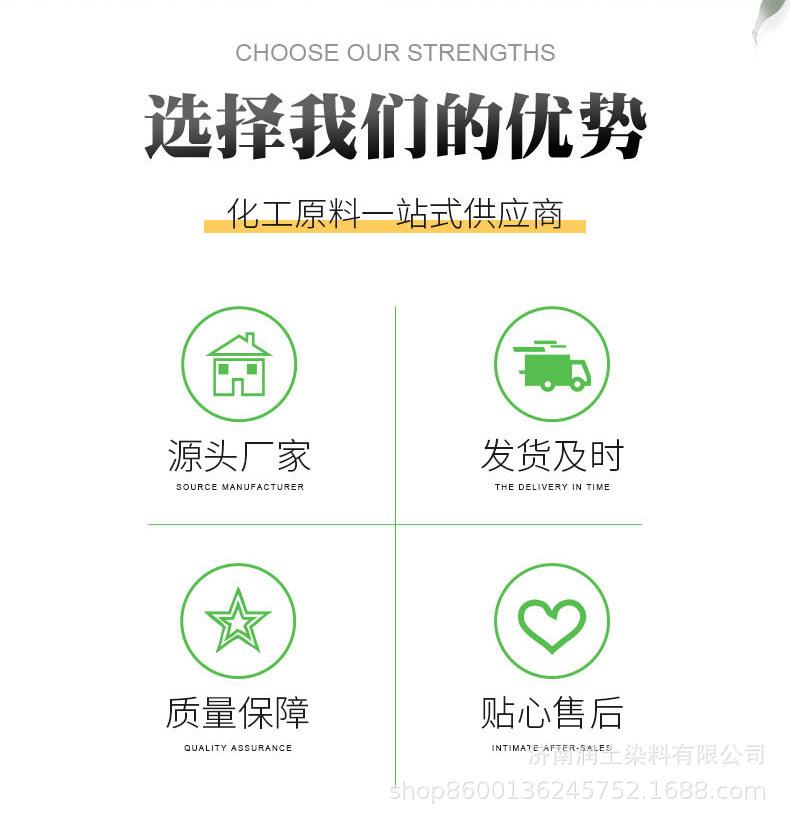 详情3.jpg