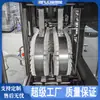 Máquina de Lavar Garrafas de Aperto de Alta Velocidade Máquina de Lavar Garrafas de Bebida Garrafa Plástica Máquina de Lavar Garrafa de Vidro de Molho de Pimenta Geleia Equipamento de Limpeza Fabricante