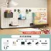 Soporte de Panel de Pegboard con Clip de Escritorio, de Pie, Clip Magnético, Organizador de Escritorio de Oficina, DIY de Escritorio, Divisor de Almacenamiento sin Perforaciones