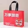 Bolsa Shou de TNT Bolsa de Presente Shou Zi Bolsa de Feliz Aniversário Bolsa de Lembrancinha de Feliz Aniversário Macarrão Shou Bolsa para Tigela Shou