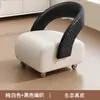 Taburete Pequeño con Ruedas, Taburete Bajo Móvil para Uso Doméstico, Ruedas Giratorias, Taburete Sofá con Respaldo, Taburete para Cambiar Zapatos en la Entrada, Silla Pequeña, Banco de Madera Maciza