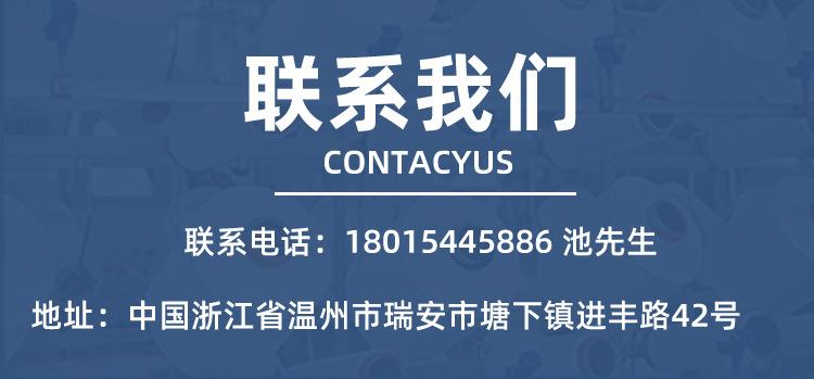 详情页12.jpg