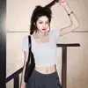 Camiseta Negra de Algodón Puro con Cuello Cuadrado de Manga Corta para Mujer Primavera y Verano Cuello Bajo Ajustada de Cuerpo Delgado Top Base que Expone la Clavícula Ajustado en U