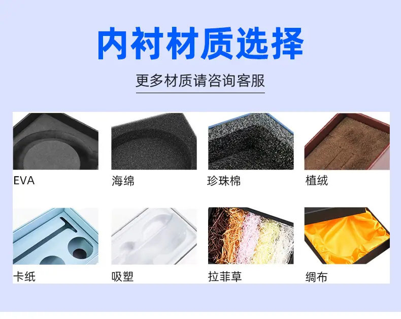 带吉带利详情页更新_08.jpg