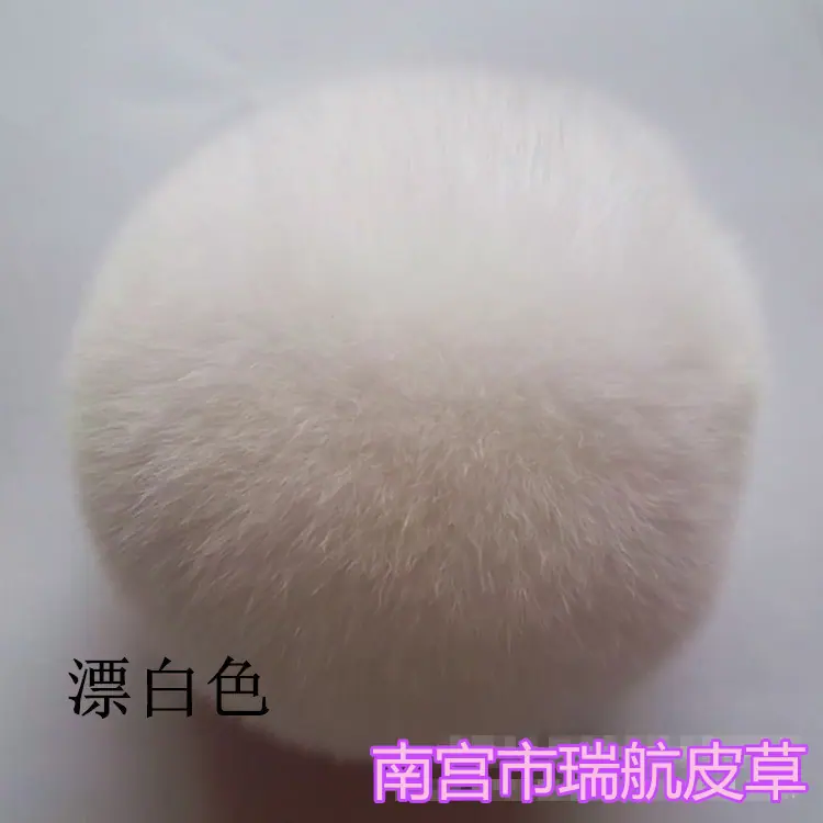 2344431527_2087432382_副本