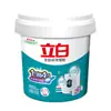 [Exclusivo para Compra Grupal] Detergente Líquido Concentrado Totalmente Automático Liby 900g Fragancia Duradera Paquete Cubeta para el Hogar Eliminador de Manchas Producto Genuino