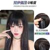 Extensões de Cabelo Clip-In de Fibra de Alta Temperatura, Apliques de Cabelo Sem Costura para Mulheres, Acessórios de Cabelo Coloridos de Uma Peça, Decoração de Cabelo