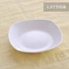 Sabor porcelana de osso prato lanche prato de cerâmica tempero prato molho prato vinagre prato de imersão prato