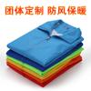 Rompevientos publicitario ropa de trabajo personalizada abrigo de manga larga rompevientos ropa DIY impresión de logotipo ropa de trabajo personalizada pedido