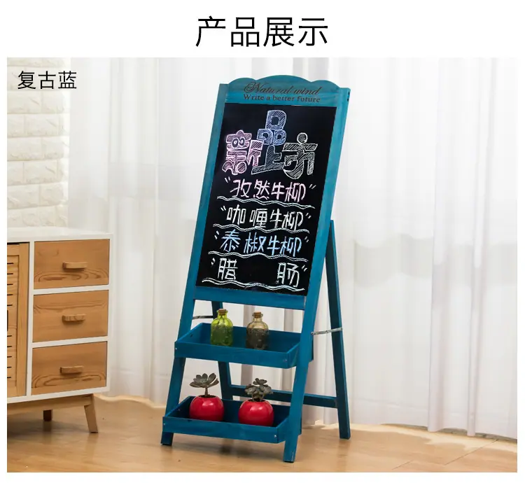 带盒黑板-详情页_08.jpg
