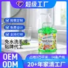 Huiji Desinfectante de Manos sin Enjuague con Aroma a Fresa y Aloe Vera Transfronterizo Fabricante Mayorista Limpiador de Manos Personalizado