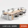 Escritorio de Oficina Simple Moderno Combinación de Escritorio y Silla para Personal Pantalla 1m Oficina para Personal Color Madera Escritorio para Computadora