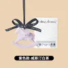 Tabletas de Yeso Aromaterapia Personalizadas, Colgante de Caballo Mecedora Lindo, Piedra Difusora de Aroma, Armario para el Hogar Personalización OEM, Aromaterapia para Coche