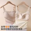 Camisole Quente Aconchegante Tudo-em-Um Outono/Inverno com Bojos, Camada Interna Feminina de Renda Push-Up Lingerie