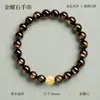 Pulseira de obsidiana dourada natural com contas de ágata azul, quartzo morango e cristal branco; disponível em vários tamanhos; adequado para o desgaste cotidiano