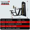 Equipamento especial para academia comercial máquina de remar sentada puxada para trás treino de força muscular das costas Studio