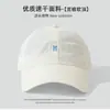 Gorra de Béisbol para Protección Solar al Aire Libre para Hombres y Mujeres, Visera Solar de Verano, Parte Superior Suave, Versátil, de Ala Ancha, Transpirable, de Secado Rápido, que Hace que la Cara Parezca Más Pequeña