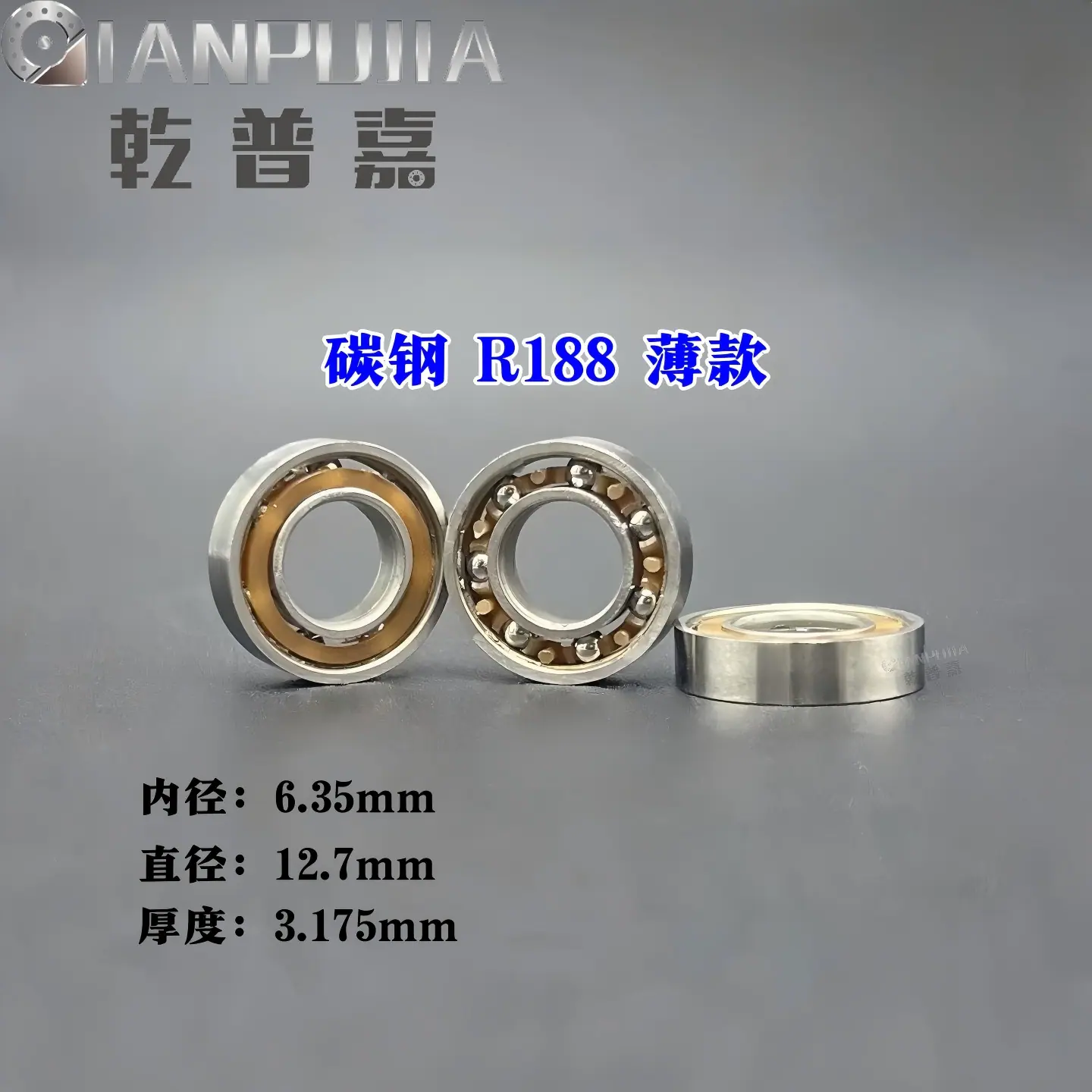 R188w3.175