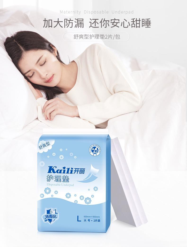 tmall_0908_094759_06.jpg