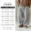 Pantalones deportivos para niño, pantalones para niño, estilo otoño, pantalones de chándal de punto para niño, nuevo estilo primavera y otoño 2026, pantalones casuales tipo jogger, modernos