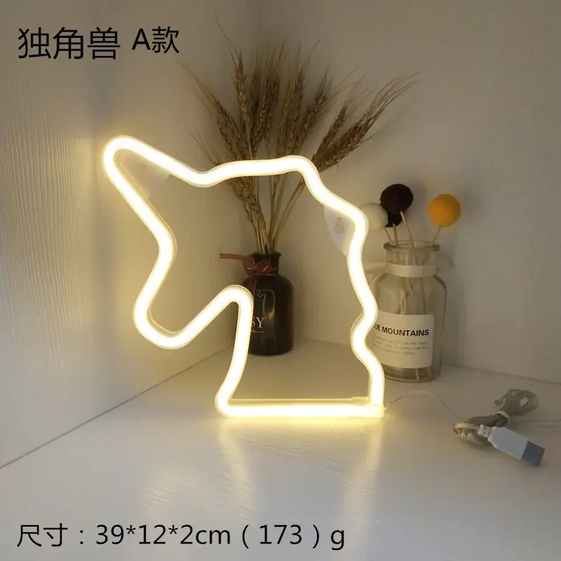 IMG_5546_副本_副本_副本
