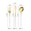 Amazon Aço Inoxidável 410 Talheres Portugueses Conjunto de Quatro Peças Faca de Bife Estilo Ocidental, Garfo, Colher, Colher Pequena, Luxo Leve Estilo Ocidental