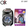 Altavoz Bluetooth para Exteriores Directo de Fábrica Portátil de 8 Pulgadas 20W Alta Potencia Bolso Altavoz Inalámbrico