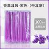 Velas de Oreja Aromaterapia para Terapia de Oídos, Tipo Recto, para Uso en Casa y Salón de Belleza, 100 Piezas, Envío Gratis, Venta al por Mayor desde Fabricante