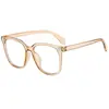 Nuevas monturas de gafas de moda trendy, montura grande con lentes planas azules de bloqueo de luz azul trendy en forma de D para miopía, efecto adelgazante, unisex