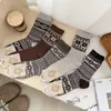 Nuevos Calcetines Altos de Otoño e Invierno Estilo Retro para Mujer Calcetines de Algodón de Doble Aguja y Doble Hilo Estilo Trendy INS Calcetines Apilados Sueltos Fabricante Venta al por Mayor