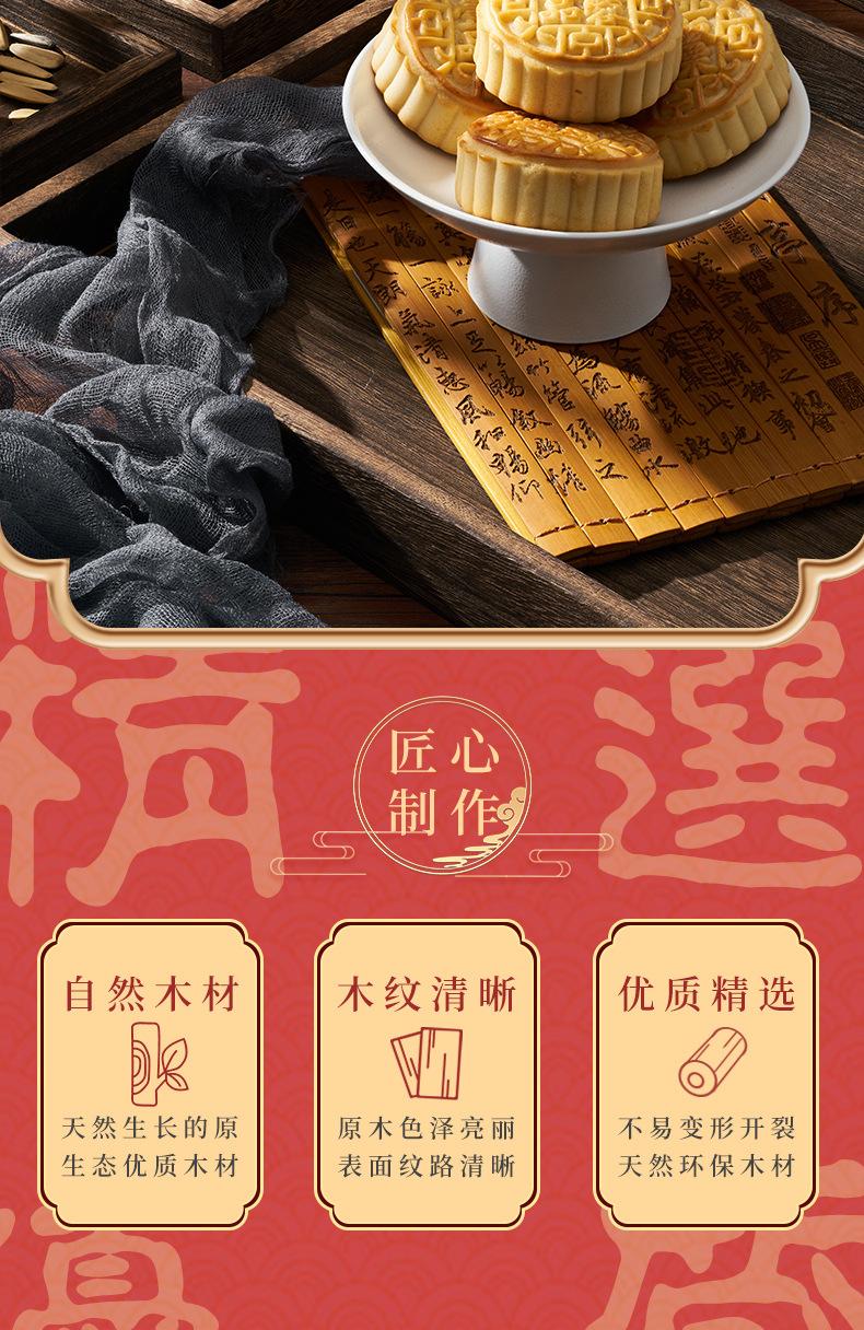 托盘_02.jpg