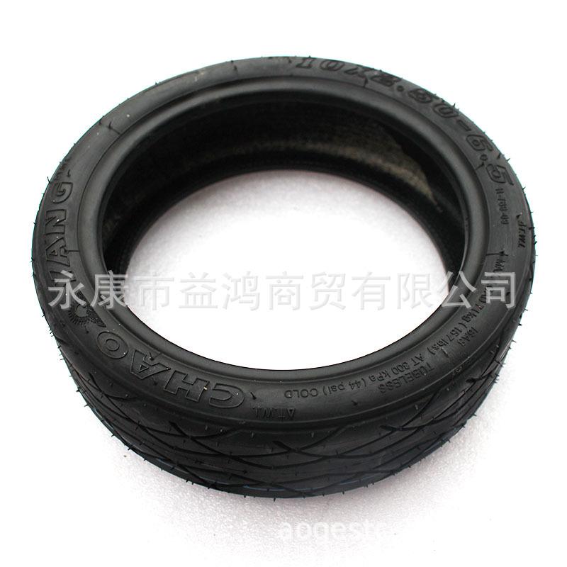 10 2.5 6.5 公路胎 (3)
