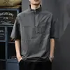 Camisa Polo Vintage con Textura para Hombre, Manga Corta, Cuello Alto, Corte Holgado, Delgada, Transpirable, Estilo Americano, Manga Media, Verano 2025