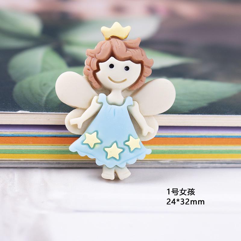 IMG_5424 拷贝