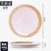 Prato de Bife Cerâmico Prato de Café da Manhã Prato de Sobremesa Louça Cerâmica Prato de Jantar Louça Japonesa Prato Ocidental Prato Alto Valor de Cor