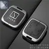 Aplicable a funda de llave de alta gama Zeekr 7X 007GT hebilla de alta calidad 001 009 Zeekr X coche 9X Zeekr carcasa mixta