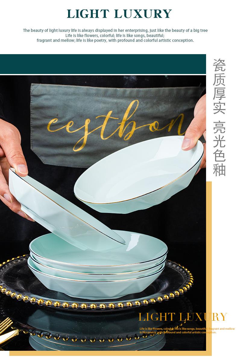 影青钻石盘_14.jpg
