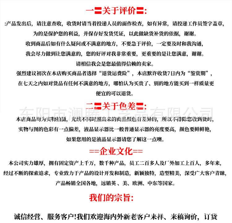 详情_11.jpg