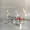 Botella de aromaterapia de color degradado de 50 ml con boca de bayoneta de seda Botella de vidrio de aromaterapia Blanco Cristalino